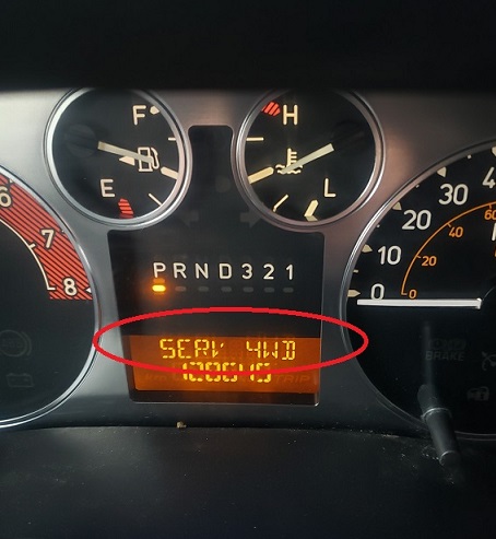 B2725 ошибка nissan